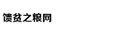 Choáng trước bộ